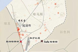 徐静雨：东契奇除了数据都不如塔图姆 KP终结了77队友不行的说法